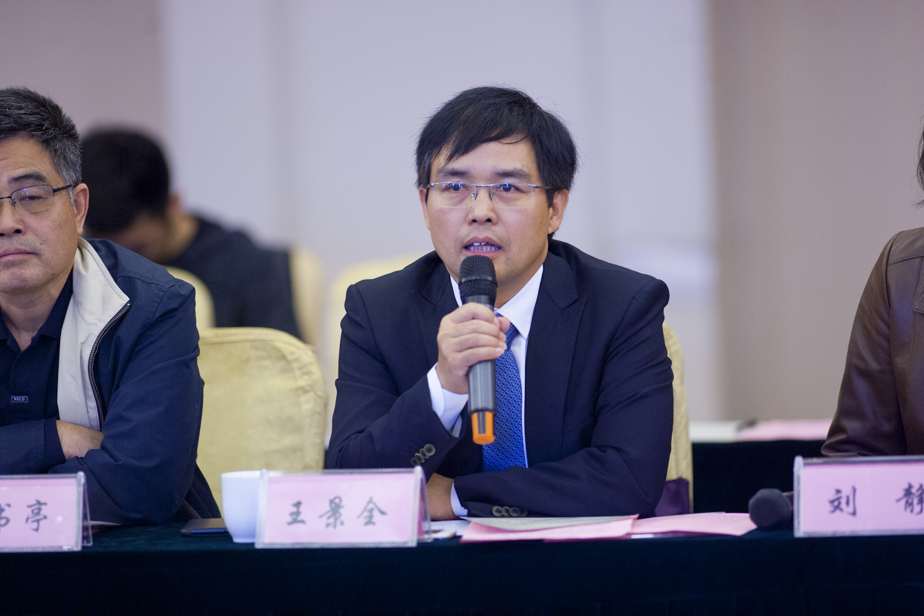 东南大学原副校长赵启满