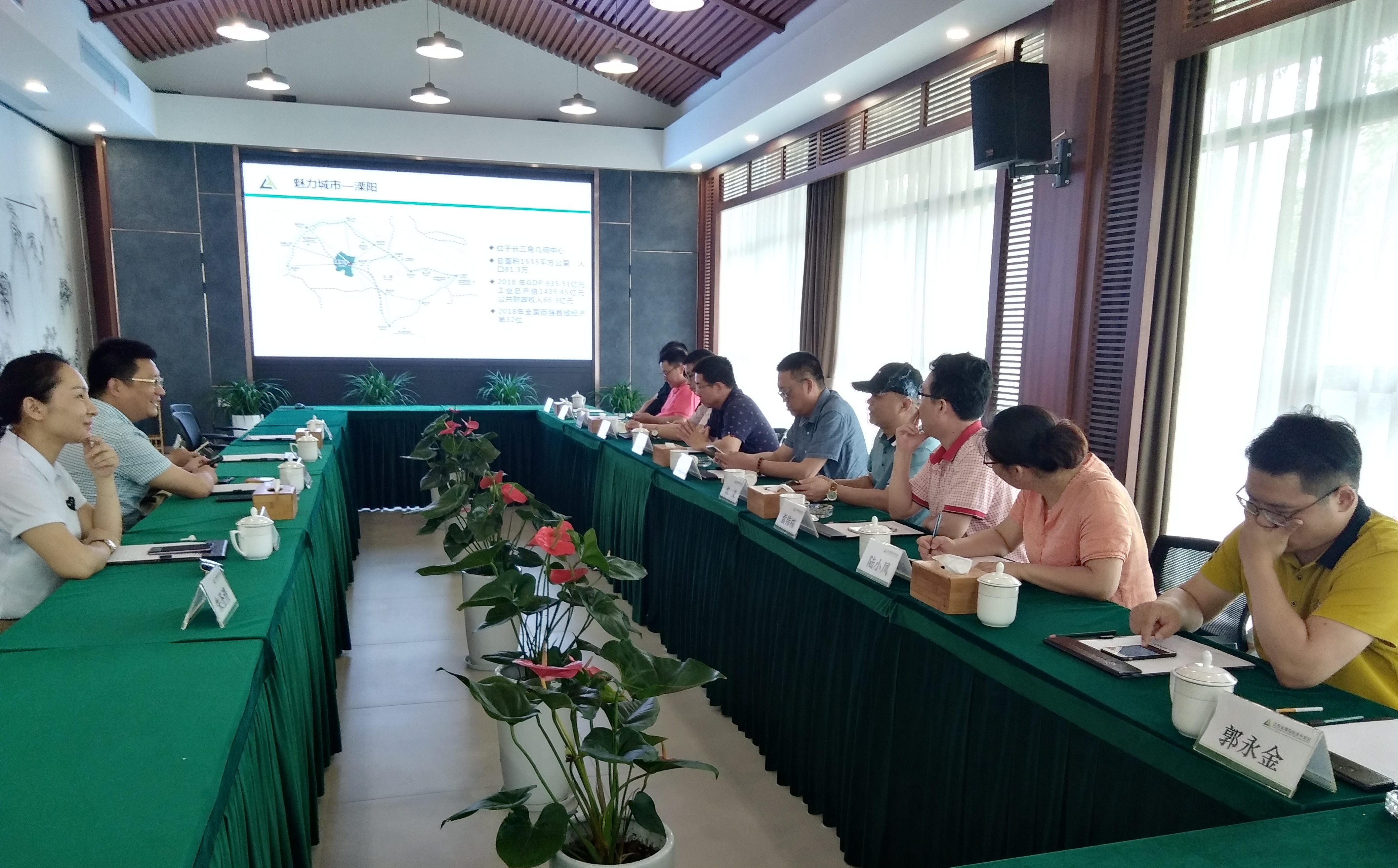 常州校友企业代表团应邀赴溧阳考察